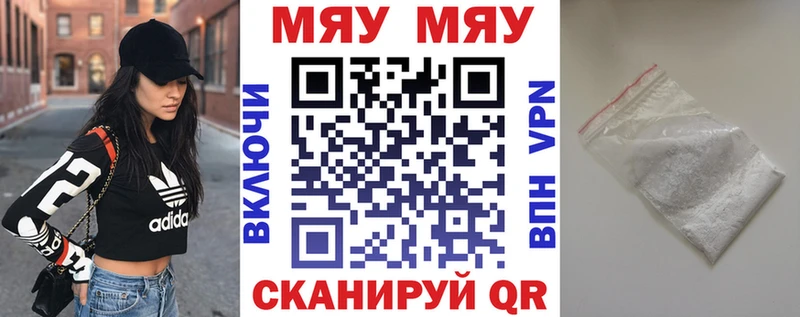 Виды наркоты Омутнинск МАРИХУАНА OMG зеркало ГАШ СК Метамфетамин