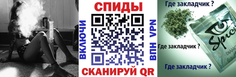 OMG как зайти  Омутнинск  Бутират жидкий экстази 