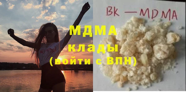 гашишное масло Алзамай