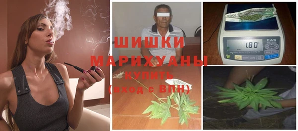 гашишное масло Алзамай