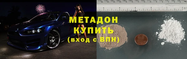 гашишное масло Алзамай