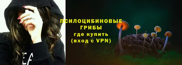 гашишное масло Алзамай