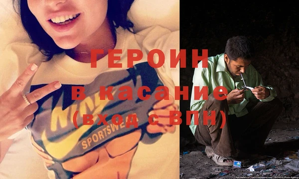 хмурый Алексеевка