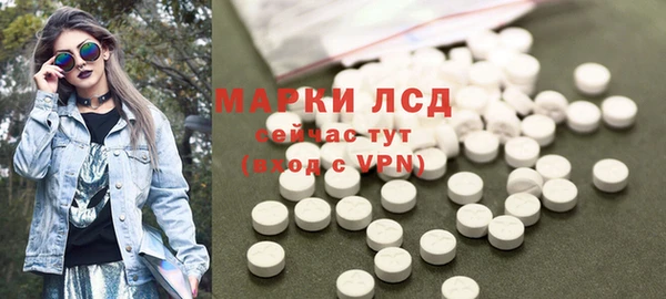 хмурый Алексеевка