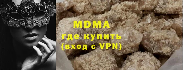 гашишное масло Алзамай