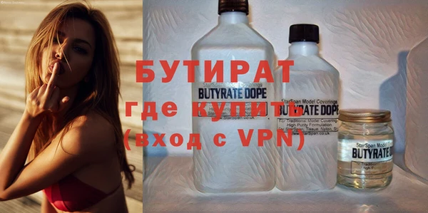 хмурый Алексеевка