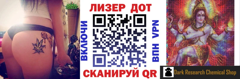 Наркотические марки 1500мкг это какой сайт Омутнинск мега как зайти